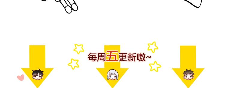 第34话 半神116