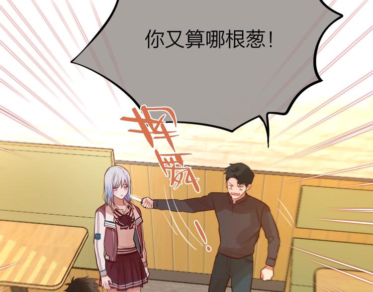第11话 反击14