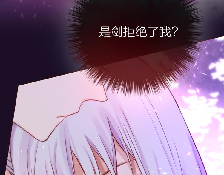 第12话 秘密仪式128