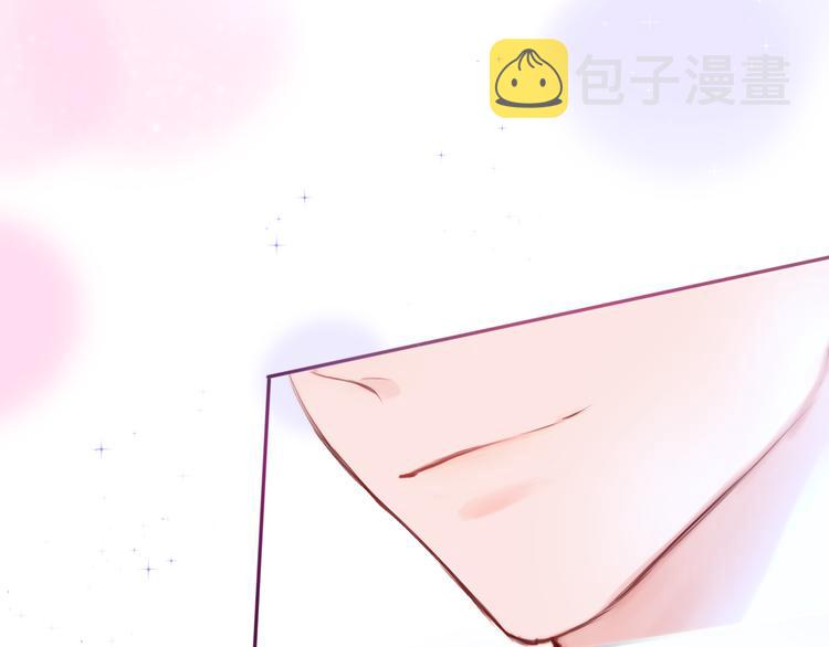 第68话 甜吻之约?95