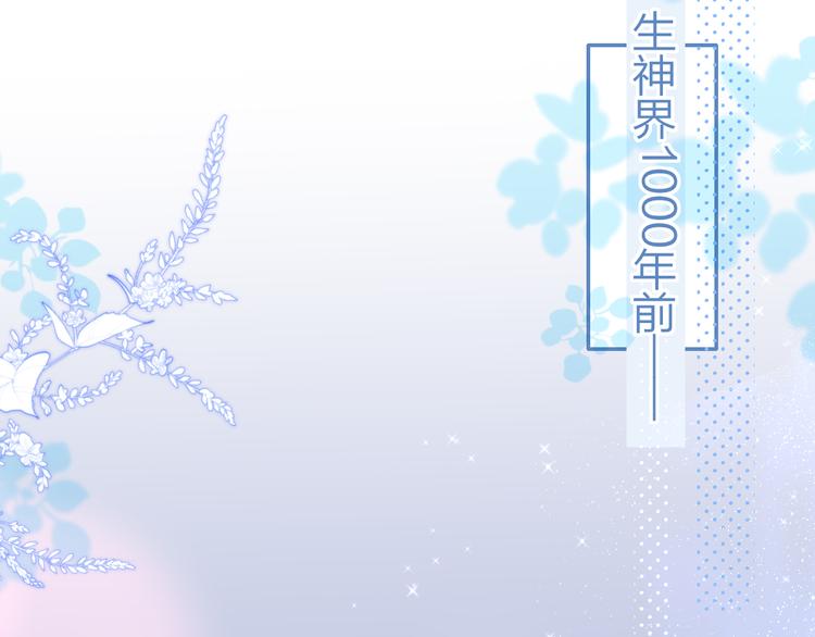 番外三（中）情愫3