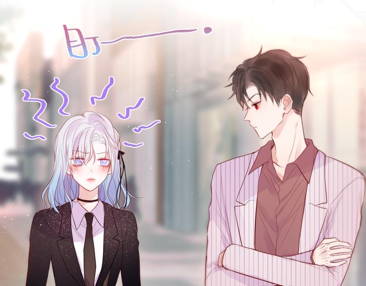 第86话 重新爱上你45