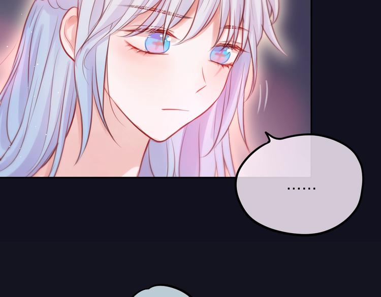 第45话 无家可归52