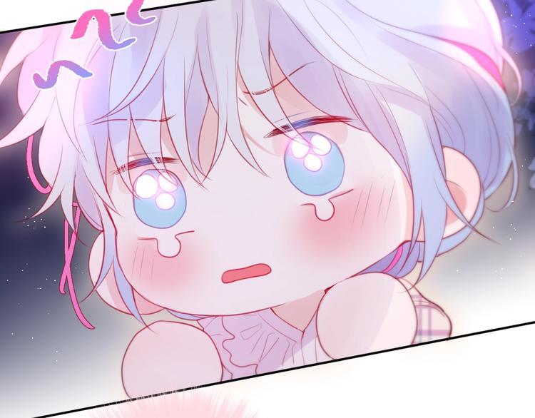 第83话 古草花酒71