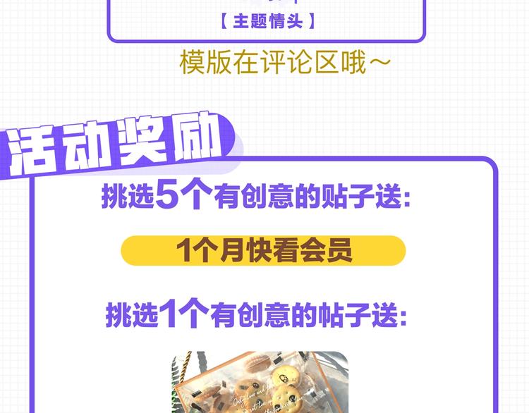 那些你可能不知道的昼夜知识点40