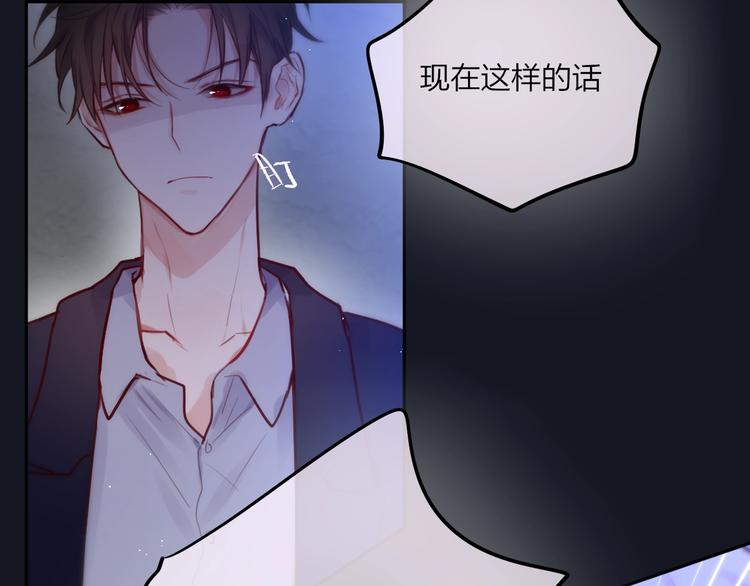 第19话 死神的宠爱64