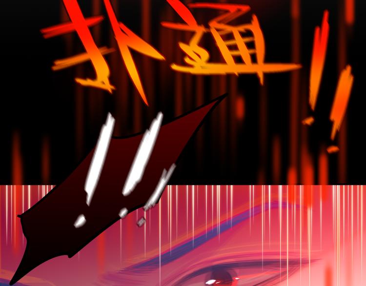 第2话 “无能”91