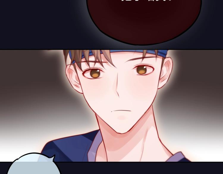 第43话 救赎18