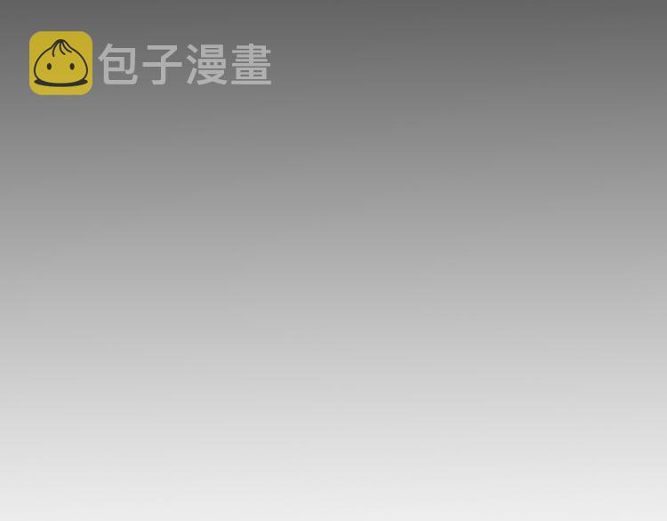 第7话 发烧113