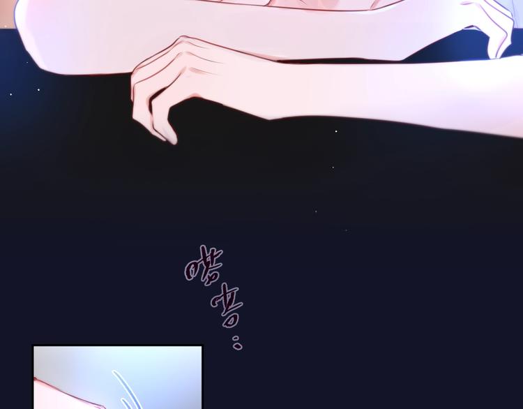 第53话 静谧的夜，和想说的话52