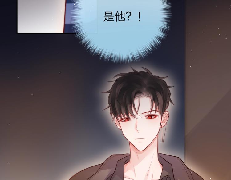 第40话 突破口77