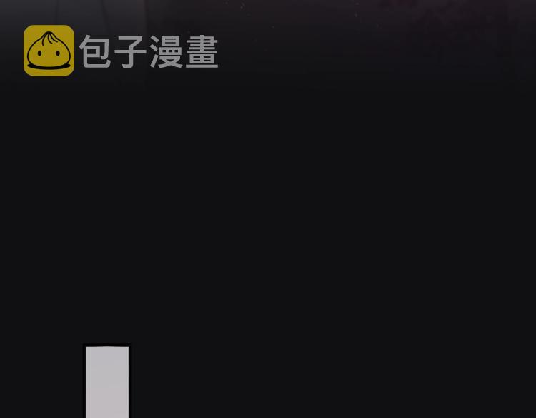 第24话 罪孽之花33