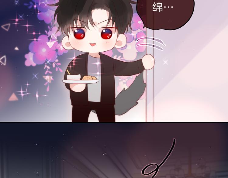 第80话 潜入80
