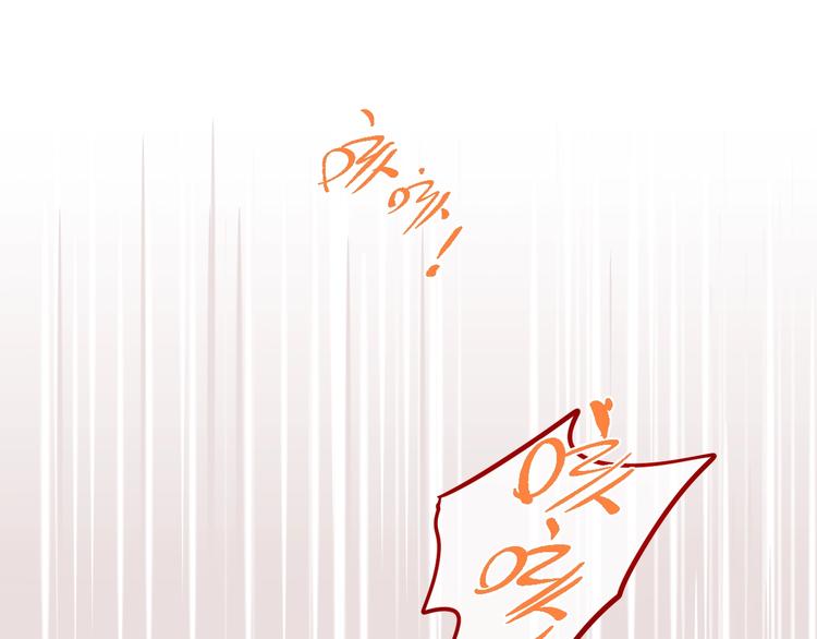 第4话 触碰36