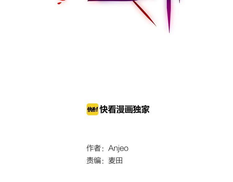 第5话 可以，不可以？11