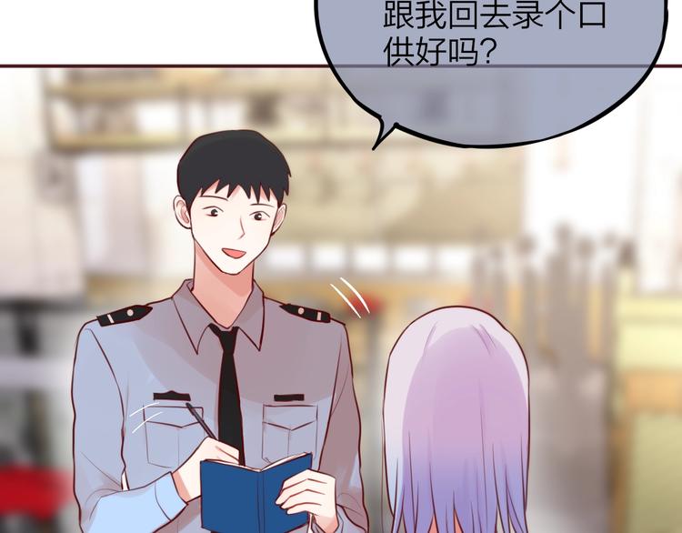 第11话 反击95