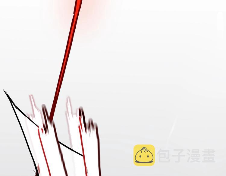 第22话  死神的犹豫34