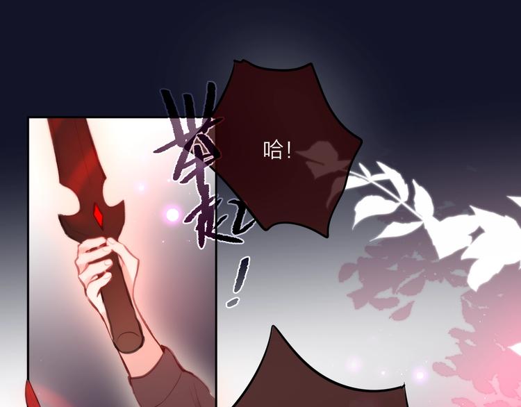 第51话 关系暴露11