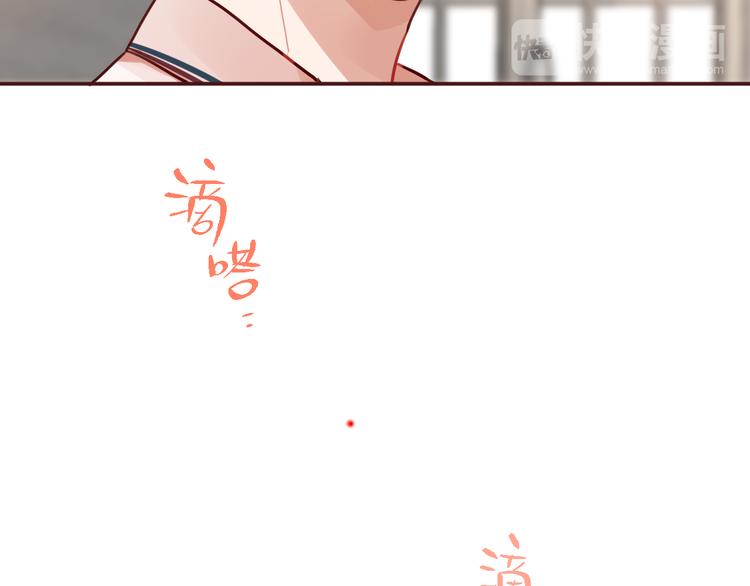 第4话 触碰90