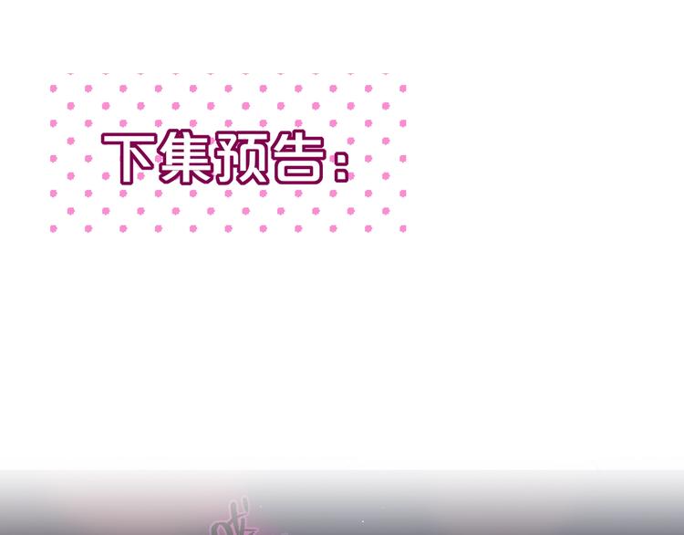 第59话 我想念他184