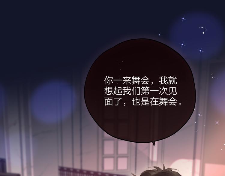特别篇 笨蛋5