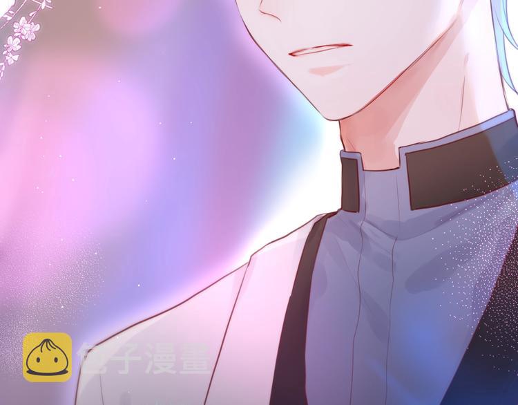 第60话 邹夜妈妈回来了？！24