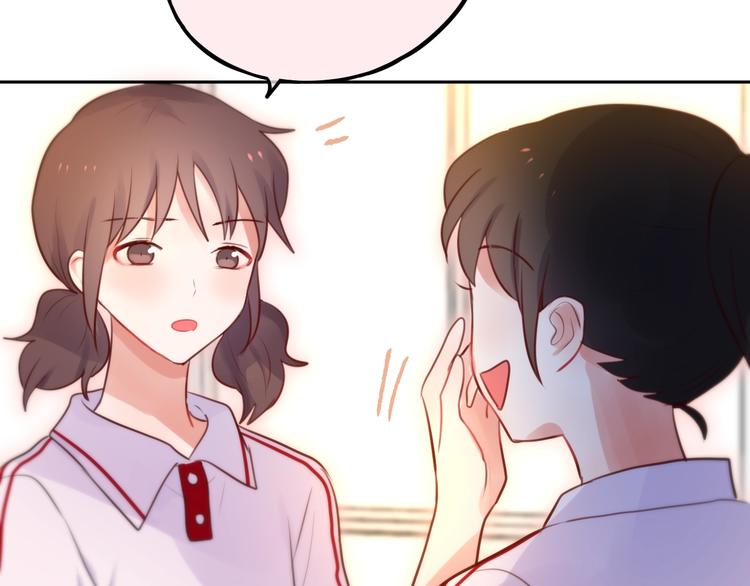 第32话 第一个...朋友?79