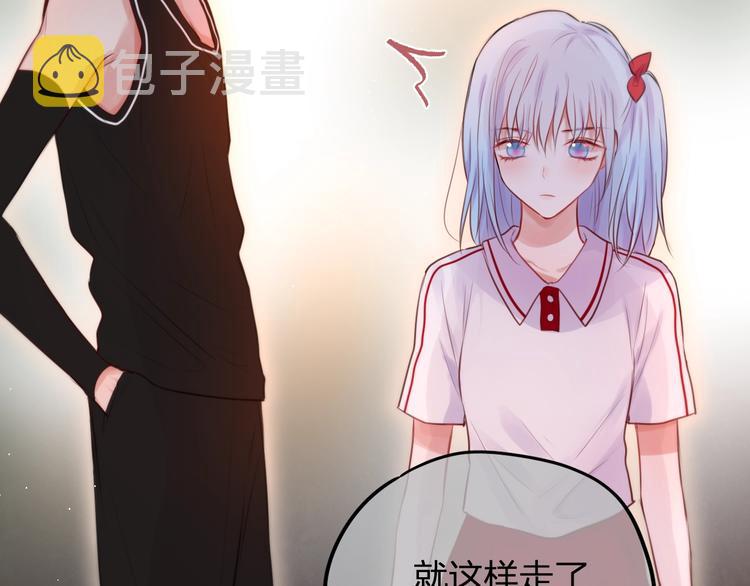 第34话 半神32