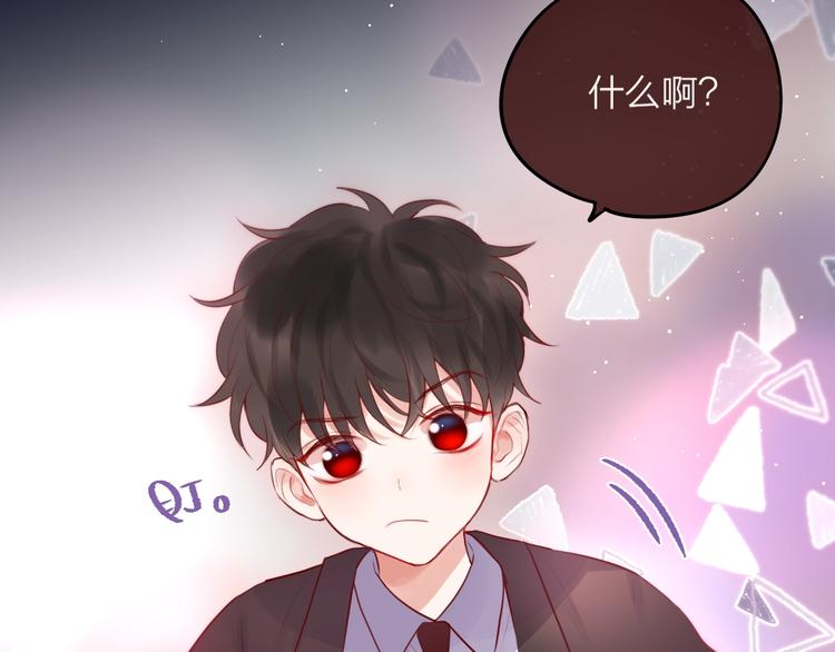 第57话 区区小婴儿！78