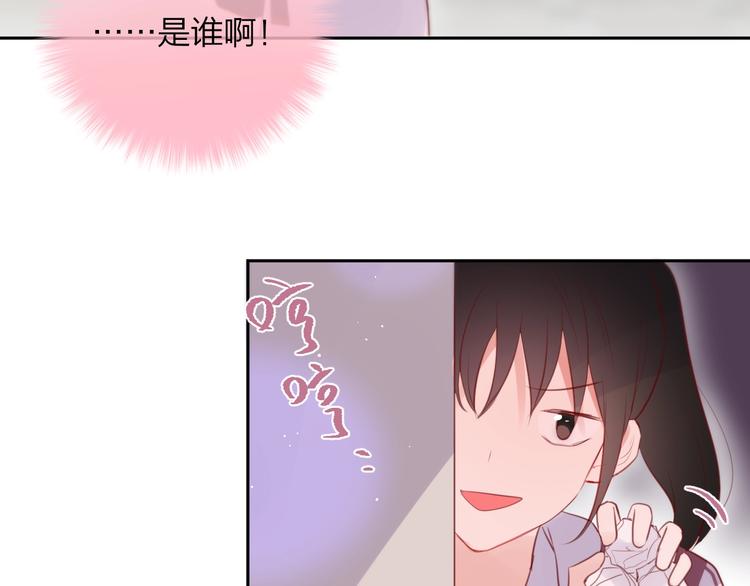 第63话 哥哥变老师？！68