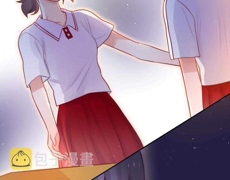 第36话 破碎的声音71