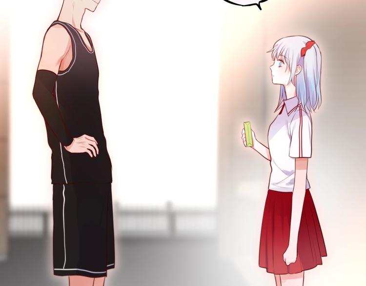 第33话 少女的考验？82