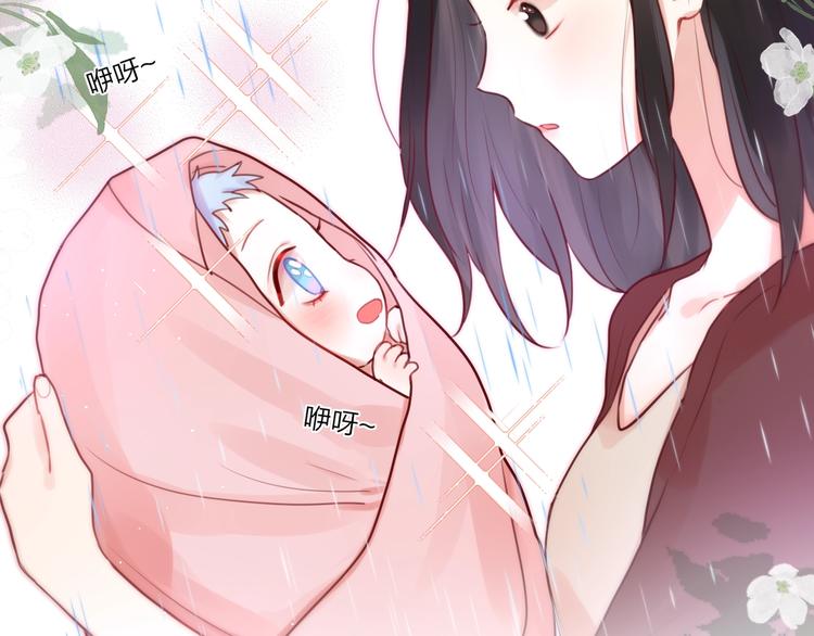 第28话 沉睡魔咒112