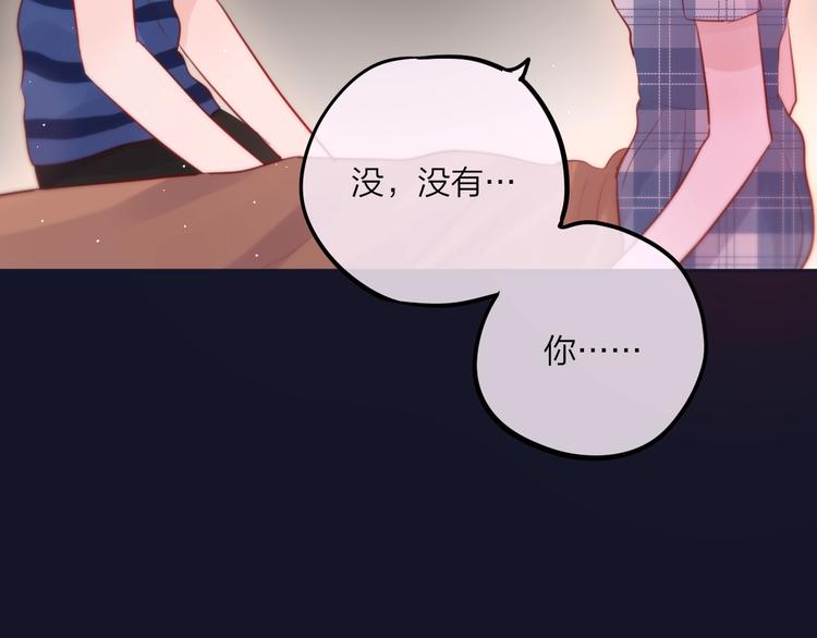 第45话 无家可归29