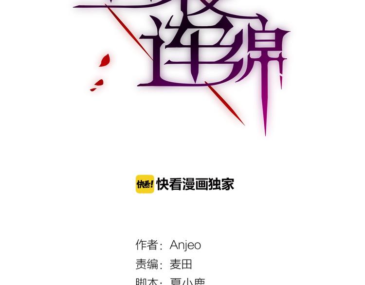 第9话 朋友10
