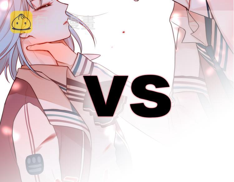 第5话 可以，不可以？5