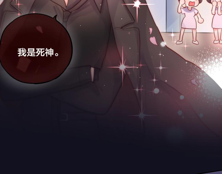 第41话 余离的过去16