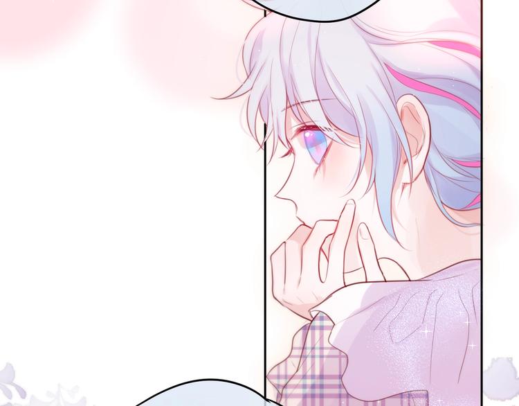 第83话 古草花酒44