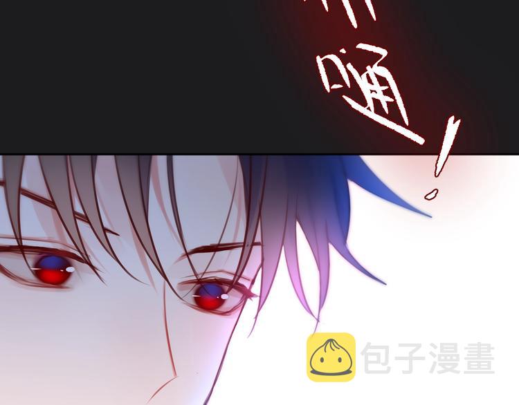 第23话 纯白死神68