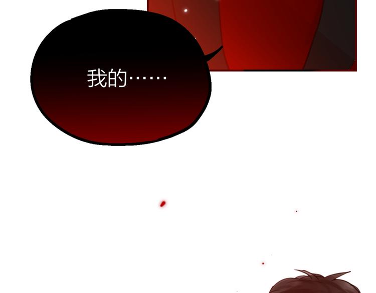 第2话 “无能”43