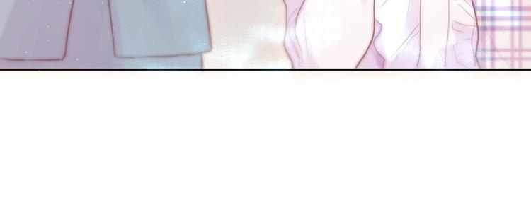 第83话 古草花酒48