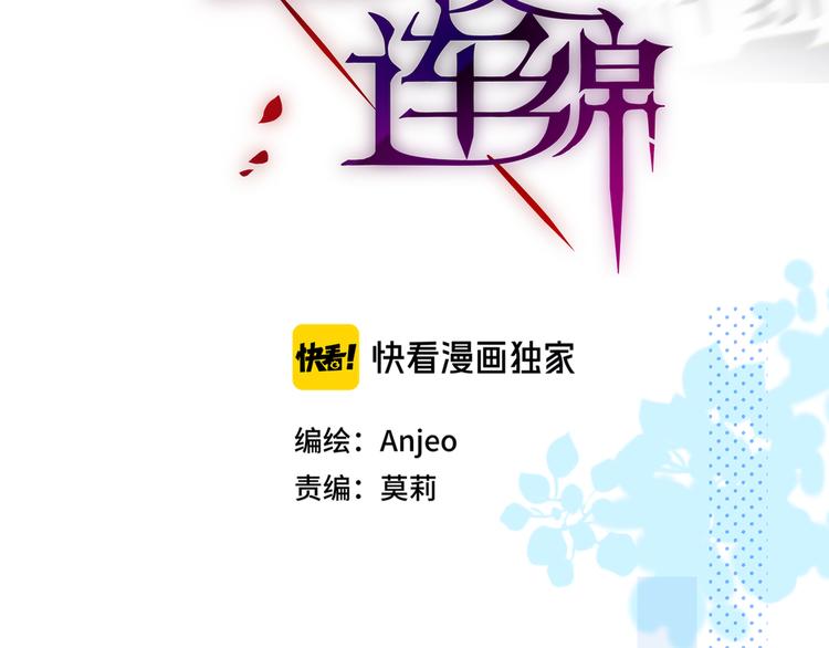 番外三（中）情愫2