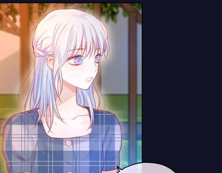 第46话 邹夜有危险？22