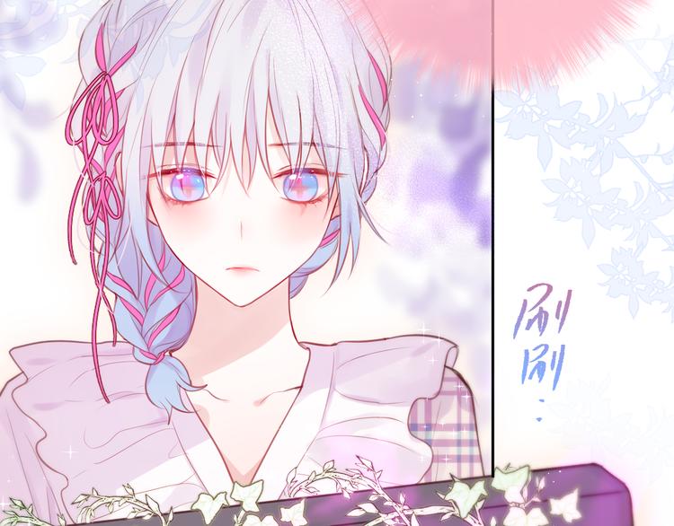 第84话  见面礼节？11