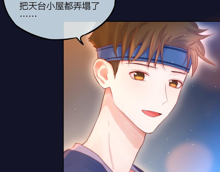 第46话 邹夜有危险？27