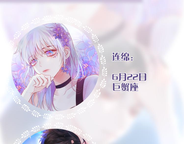 那些你可能不知道的昼夜知识点1