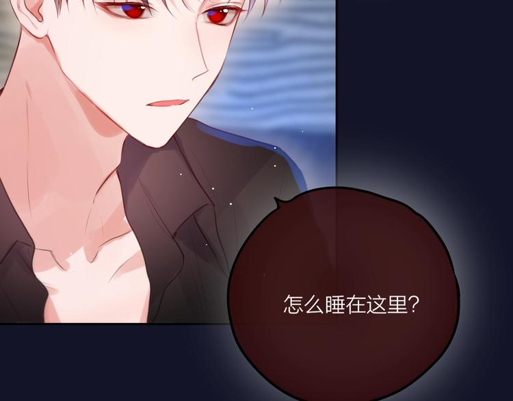 第53话 静谧的夜，和想说的话65