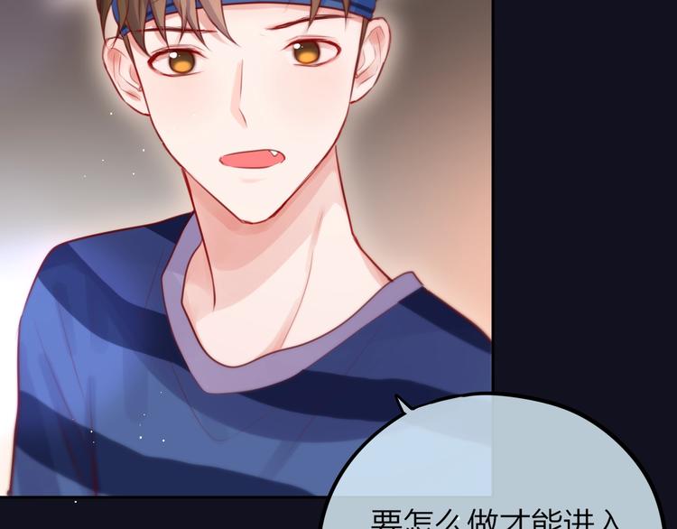 第43话 救赎15