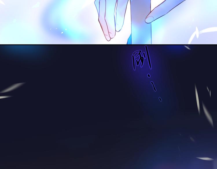 第54话 我需要你，在我身边113