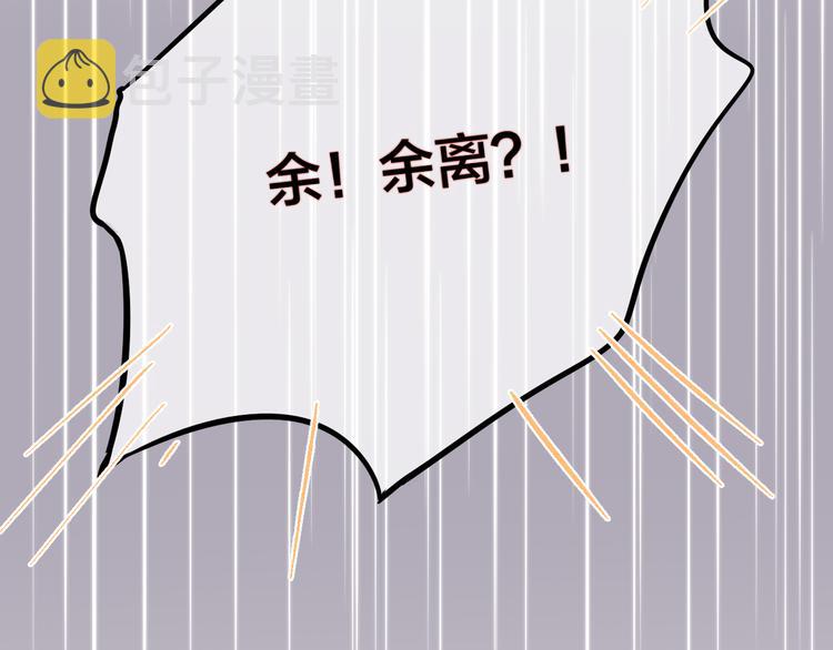 第6话 她的选择64